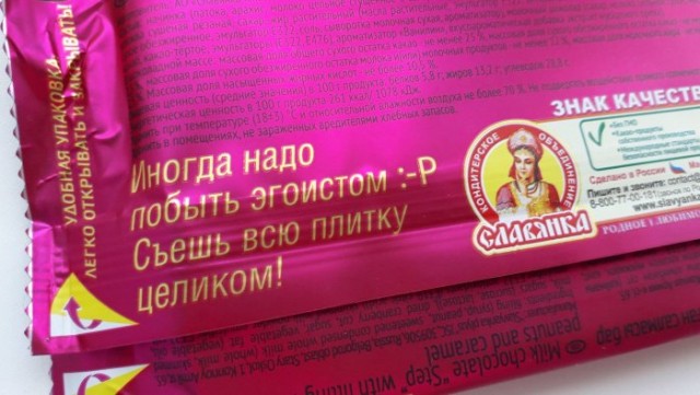 Немного картинок для настроения 100