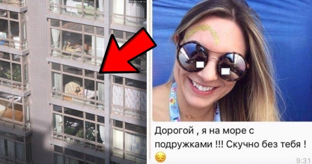 Немного картинок для настроения 119