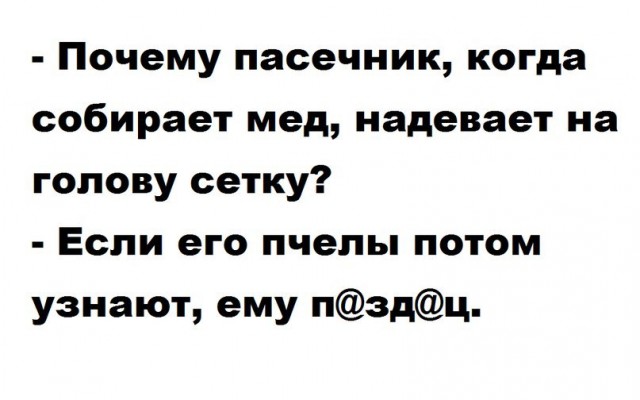 Чуток картинок 20.07.20