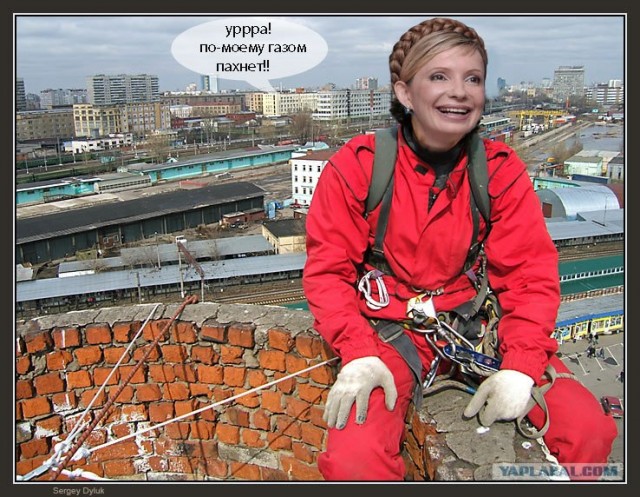 Фотожаба: Грустный альпинист
