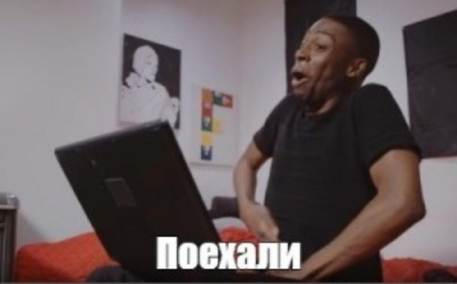 Вот и лето прошло