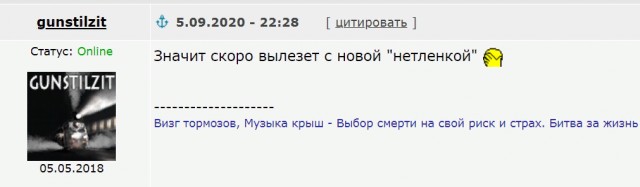 Друзья! Обращение Пашкетта к уважаемым ЯПовчанам! (Пашкетт)