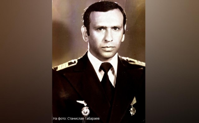 Кровавый рейс