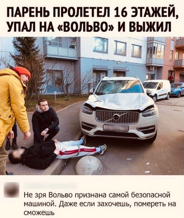 Ещё немного лайтовой чернушки