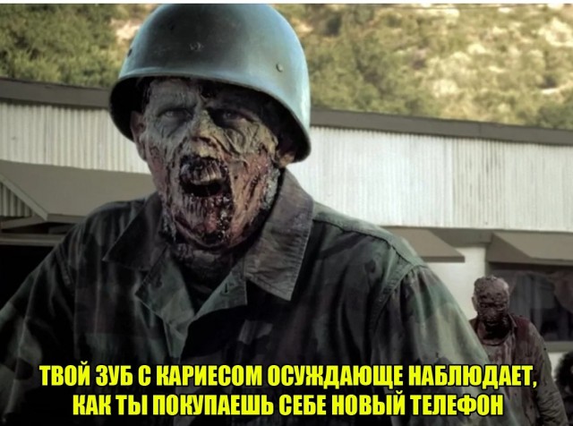 Бредзона 13.12.20