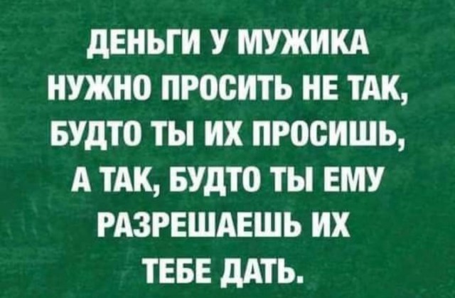 Бредзона 15.12.20