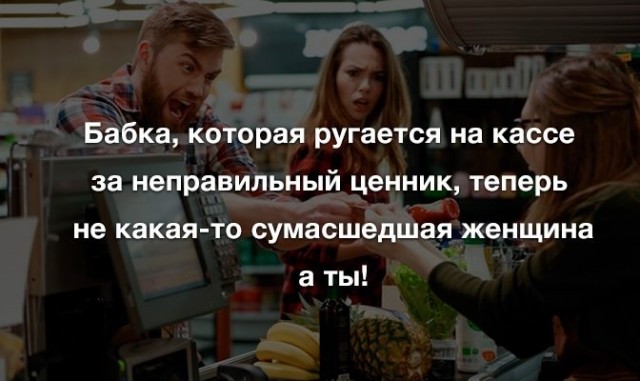 Картинки с надписями. 10.01.21