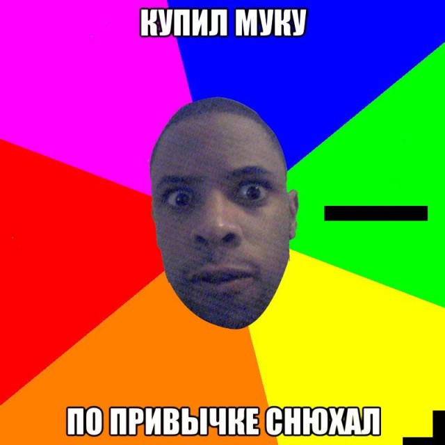 Черный понедельник - это не только лишь всегда