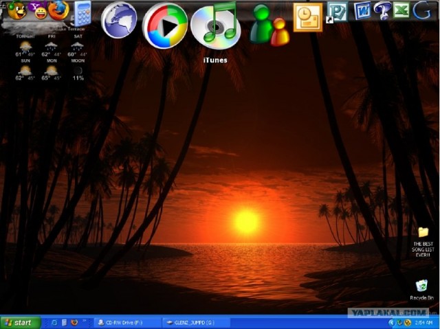 Новый Windows узнает вас в лицо!