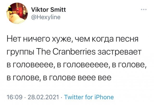 Весёлый полтишок 1.03