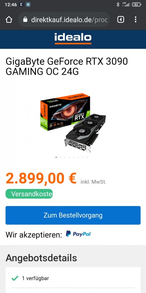 Дорогостоящую игровую видеокарту RTX 3090 похитили у мужчины в центре Москвы