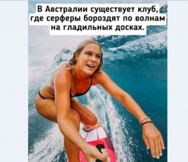 Картинки и мемы для настроения