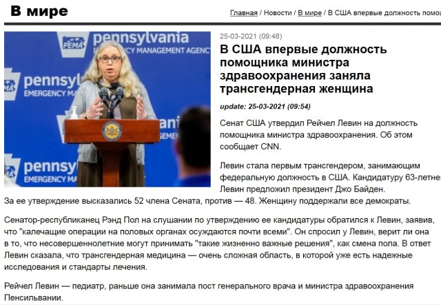 КАРАнтинки, новости с юмором