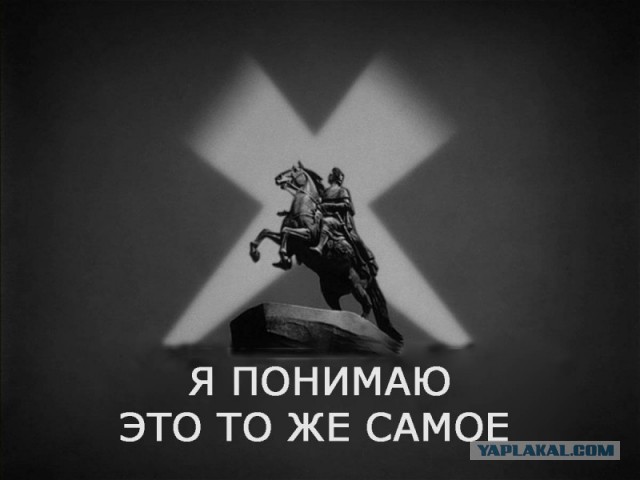 Выезд Путина из Кремля