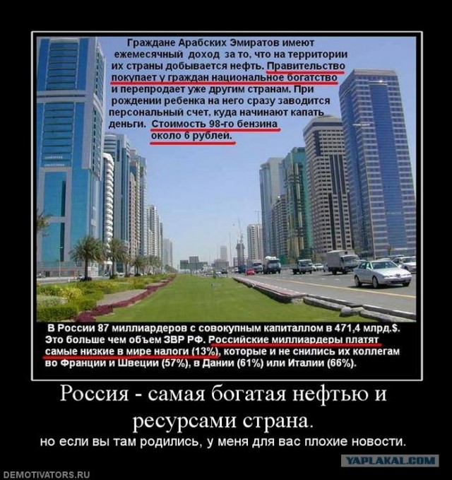 Remember Me. Muammar Gaddafi. Муаммар Каддафи.