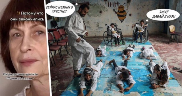 Портал в ад, или тот самый веселый черный юмор