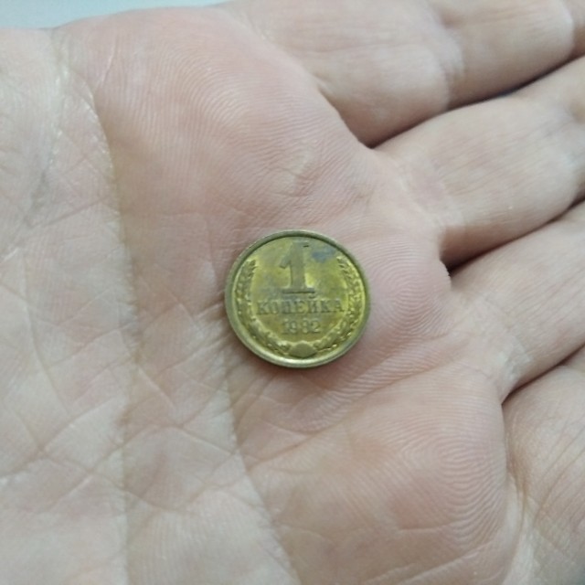 Просто одно фото...