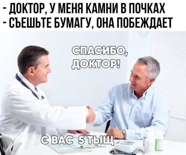 Картинки с надписями и всякие жизненные фразы 07.05.2021