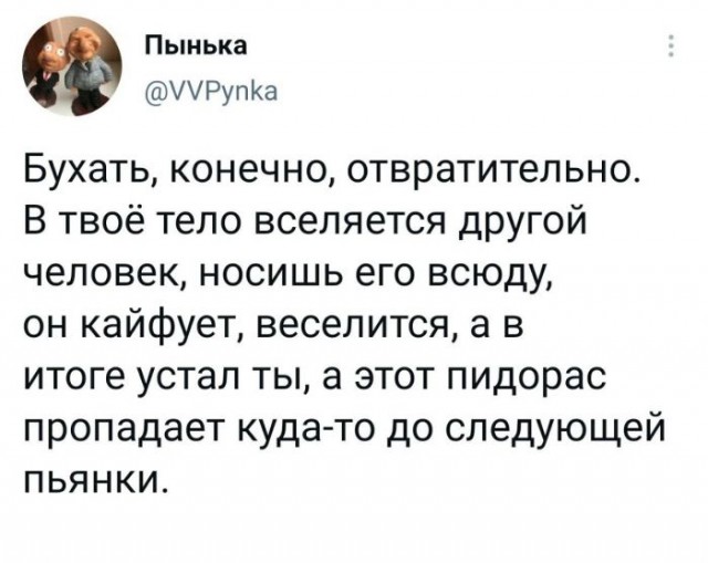 Картинки и мемы для настроения