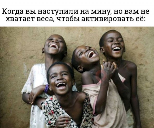 Аморальная деградация