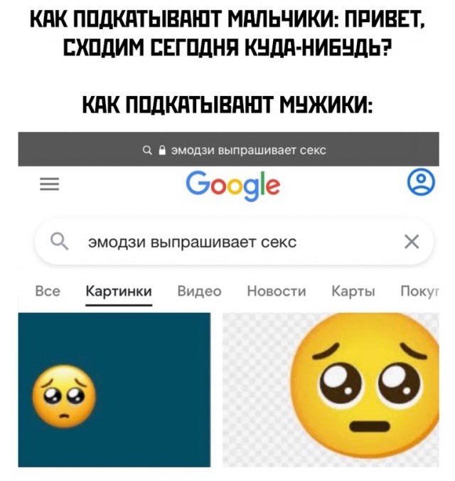 Весёлый полтишок 12.07