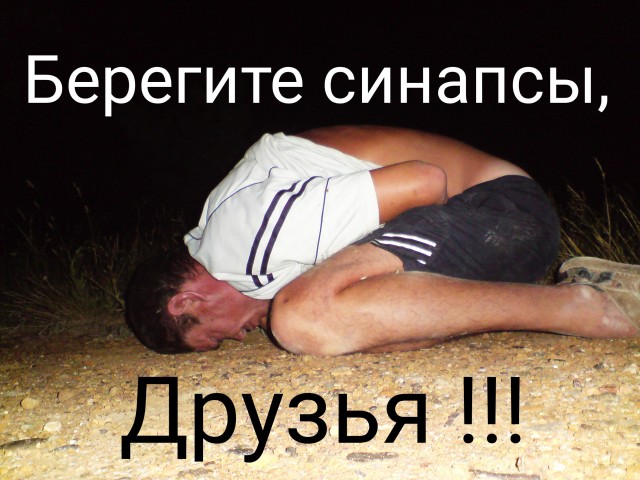 Так себе картинки 08.10.21