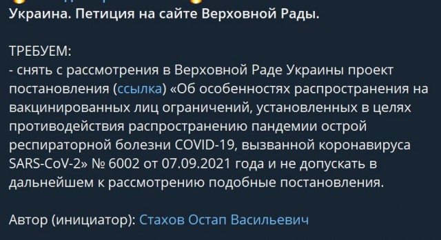 Пандемия. Коронавирус. Россия и мир. Последняя информация. Часть 25