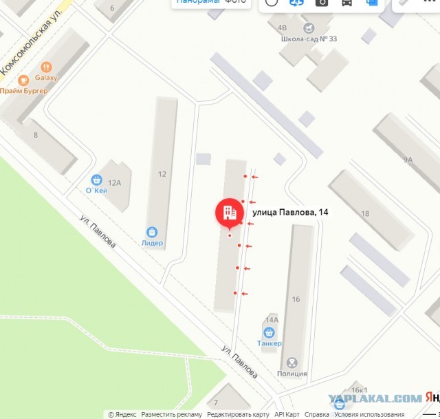 Очередная автодевАчка против кареты скорой помощи