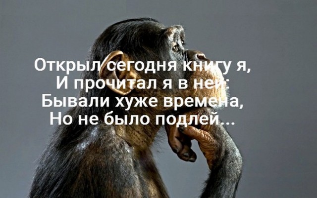 В Сургуте анестезиолога на работе довели до самоубийства