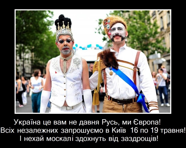 Предупреждение пришельцев о будущем катаклизме