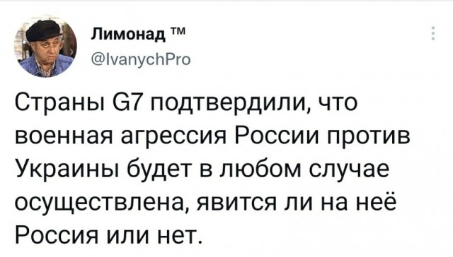 После публикации ростовским судом приговора о присутствии военных РФ в Донбассе назначена служебная проверка