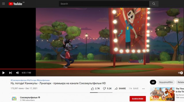 Если вы захотели вернуть дизлайки на YouTube