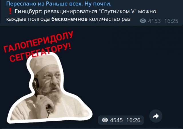 Пандемия. Коронавирус. Россия и мир. Часть 28