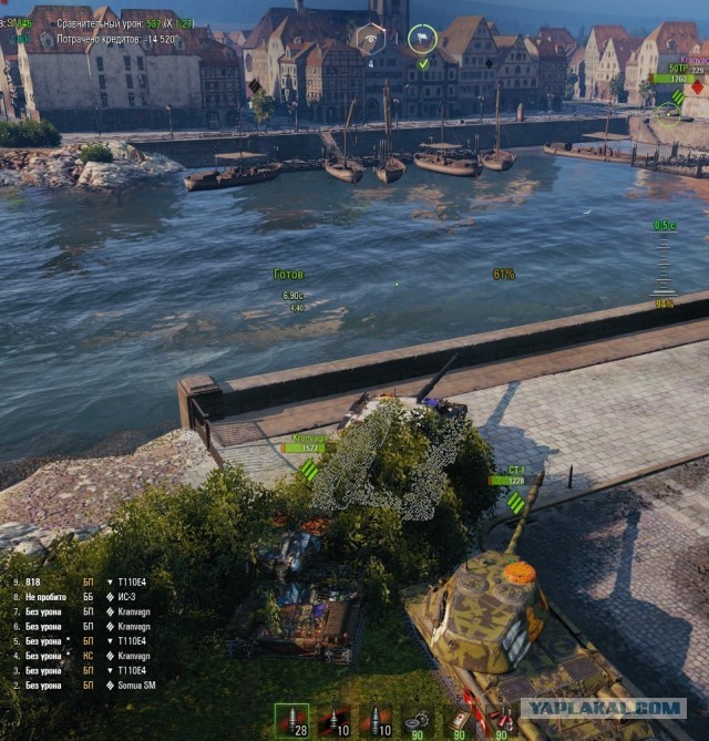 Wargaming 61