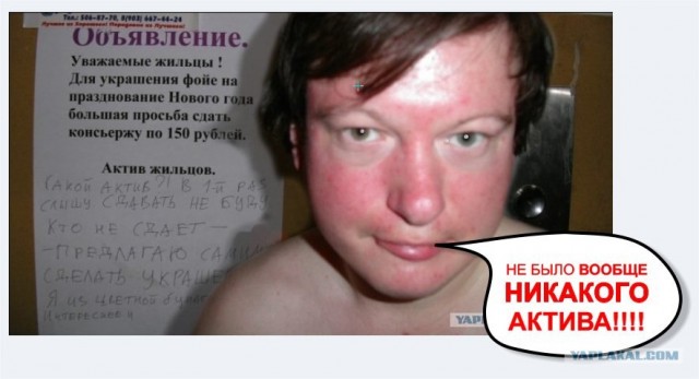 А давайте из бумаги нарежем?