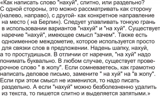 Виталик Бутерин ответил на пост Симоньян
