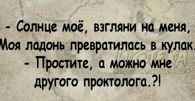 Картинки аморальные и всякие разные - 22