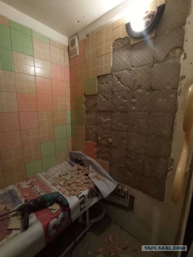 Жизнь одной ванной