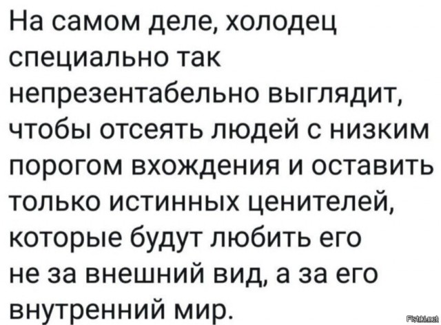 Так себе картинки 26.03.22