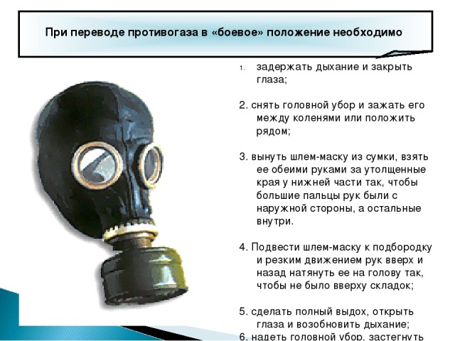 Пандемия. Коронавирус и съехавшие крыши. Россия и мир. Часть 32.