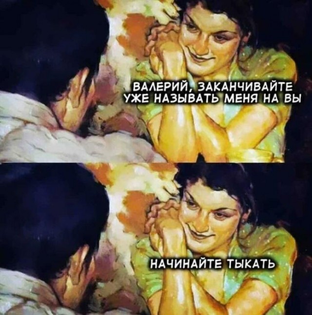 Так себе картинки 17.04.22