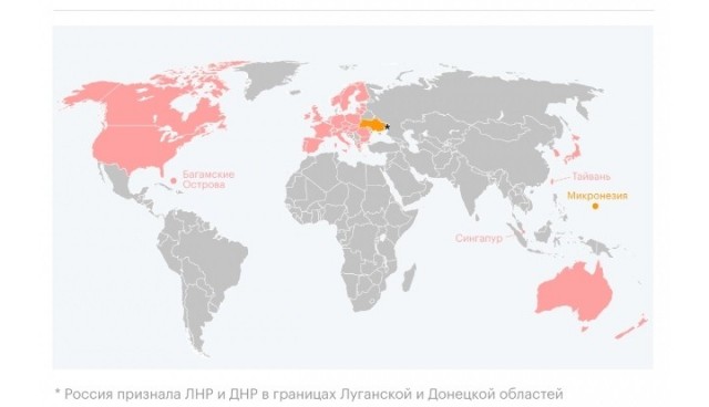 В Минобороны РФ сообщили об ударах по Львовской, Сумской и Черниговской областям