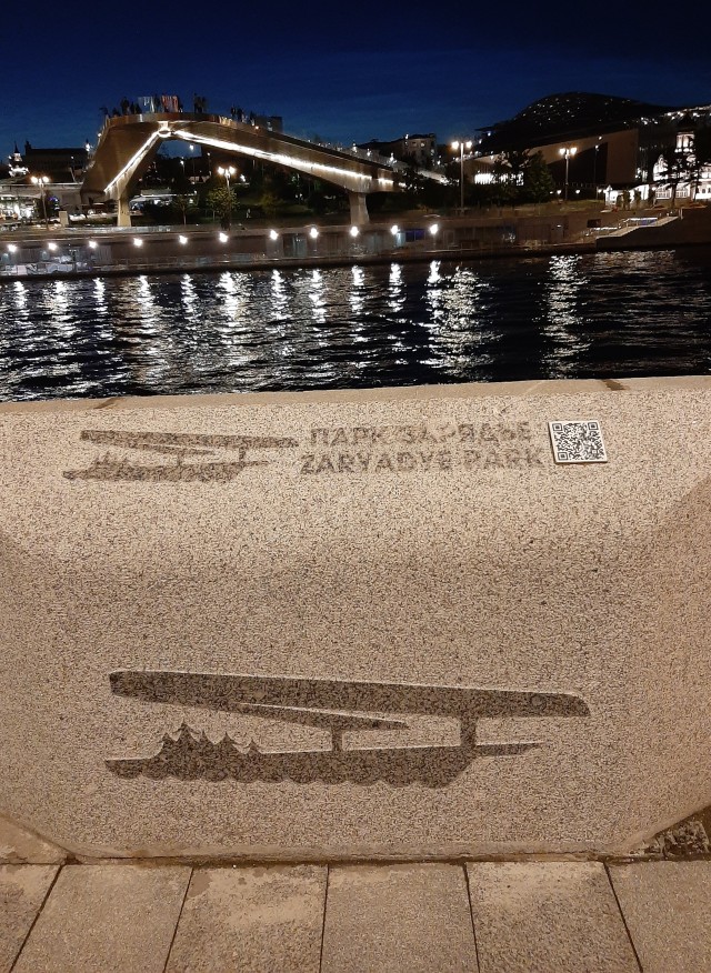 Муж загулял...