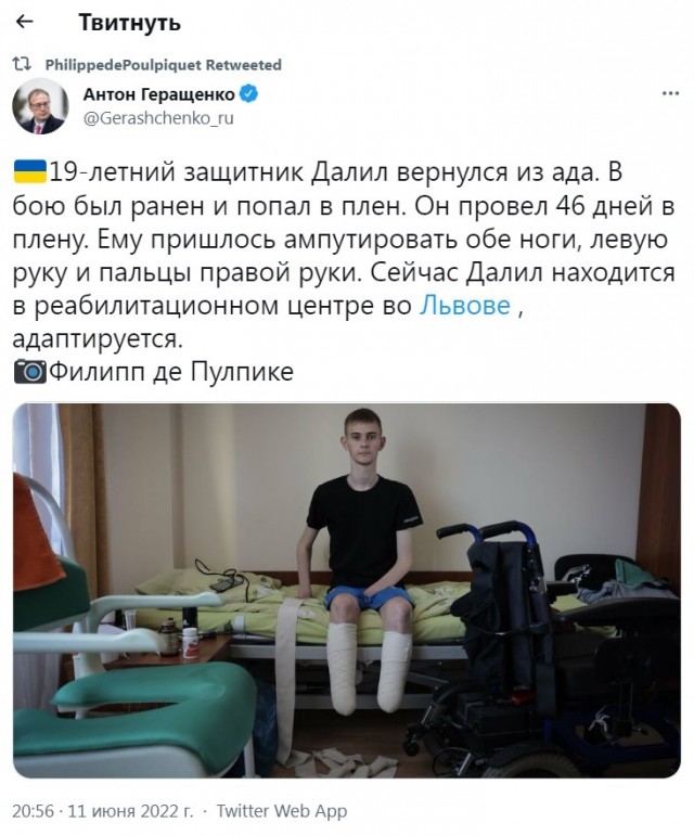 Когда хохол родился — еврей заплакал…