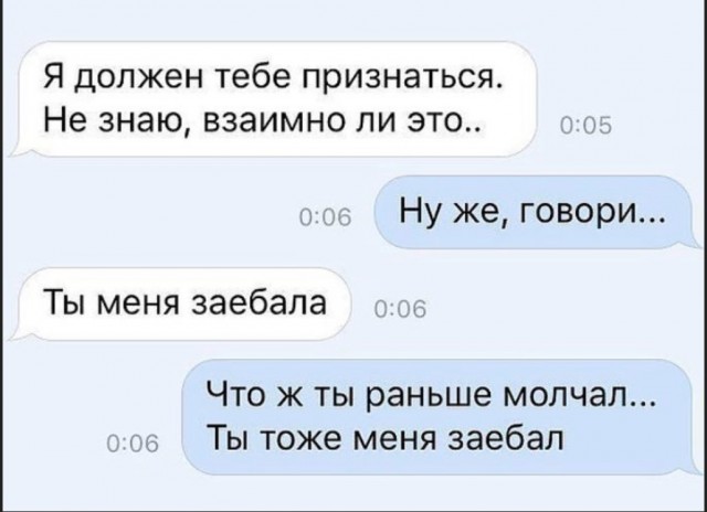 Картинки 21.06.22