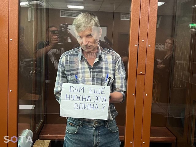 Суд приговорил муниципального депутата Алексея Горинова к семи годам колонии за распространении «фейков» о российской армии