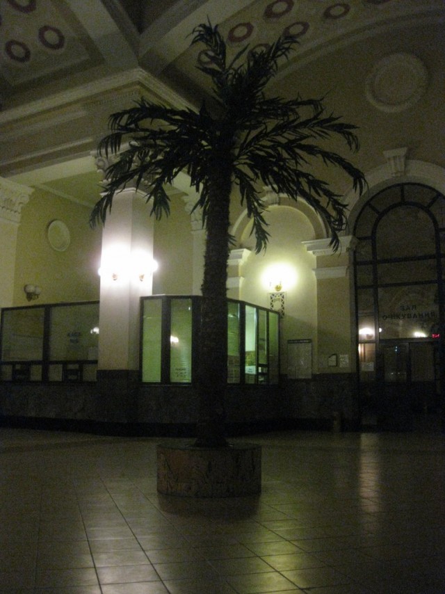 Поездка на ЕВРО-2012