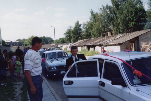 Свадьба 20 лет назад