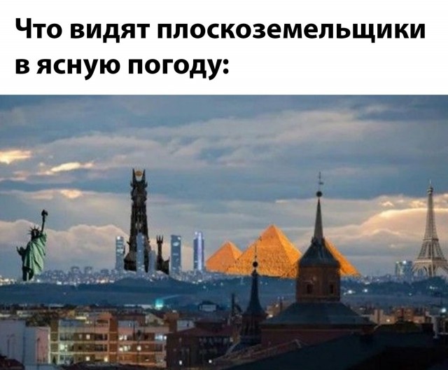 Весёлый полтишок 27.07.22