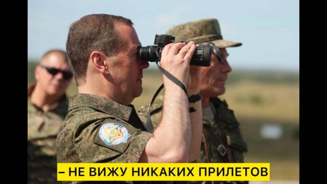 В Крыму горит военная авиабаза в пгт Гвардейское Симферопольского района